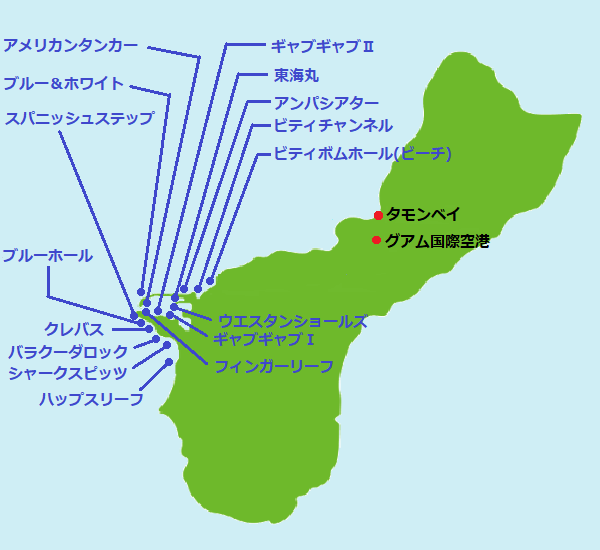 Guam map